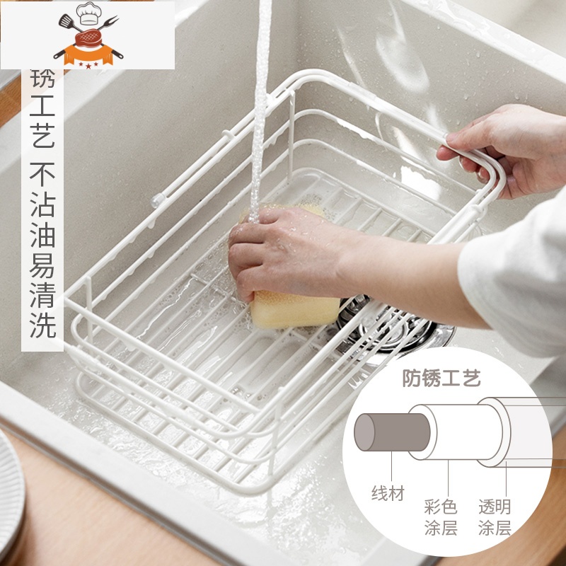 厨房碗架水槽沥水架餐具放碗筷架沥碗柜碗碟架置物架 敬平 单层宽款餐具架高清大图
