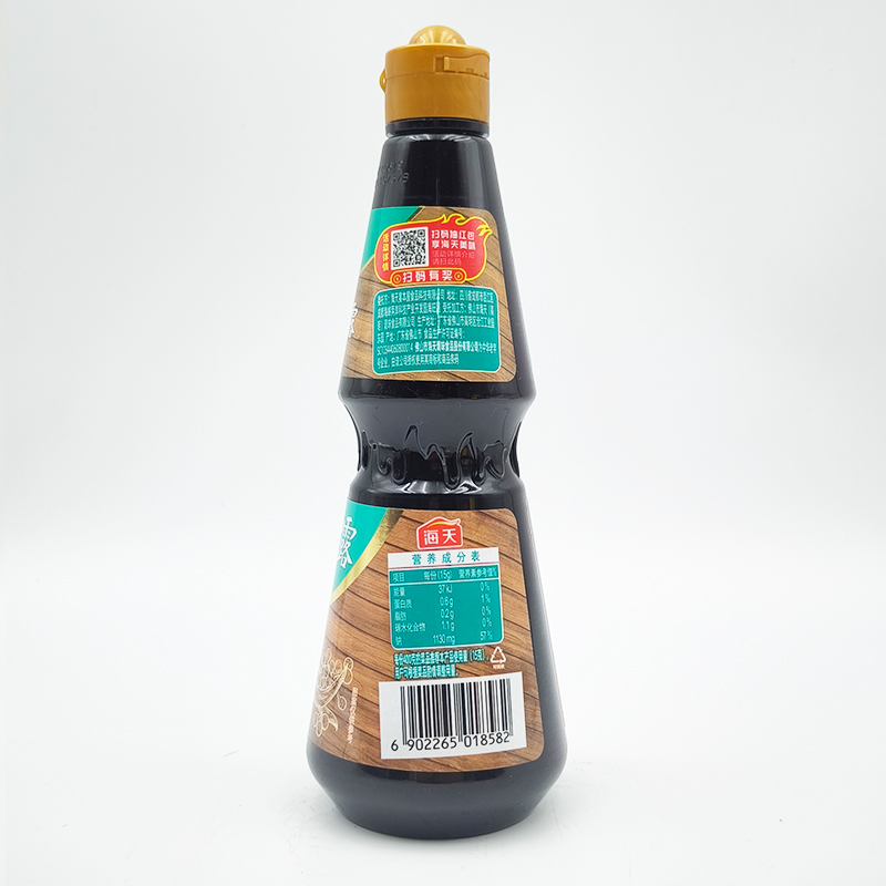 海天麻辣鲜露调味料520g 提辣增香爽口凉拌点蘸川辣高清大图