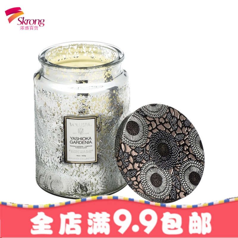 美国-Japonica山茶花系列 大小浮玻璃杯 香薰蜡烛
