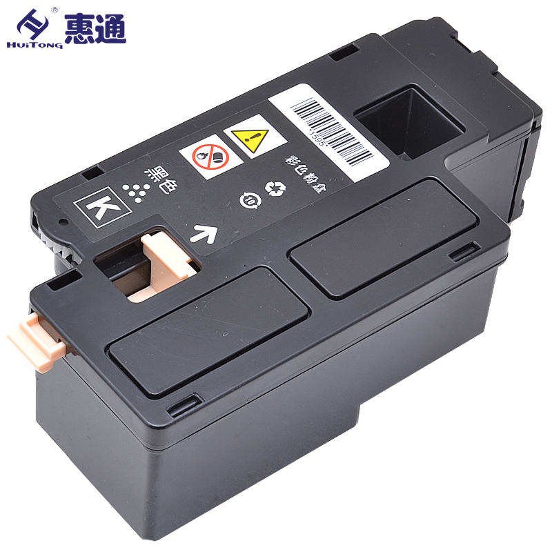 惠通 适应富士施乐 CP105b cm105 CM205b cm215b粉盒含载体cm215fw CP215w高清大图