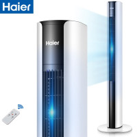 海尔 Haier 塔扇 家用电风扇 智能遥控无叶风扇 定时落地扇旗舰款大风力网红同款家用宿舍 落地摇头-遥控款