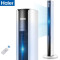 海尔 Haier 塔扇 家用电风扇 智能遥控无叶风扇 定时落地扇旗舰款大风力网红同款家用宿舍 落地摇头-遥控款