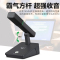 惠度(HuiDu)YX-X4专业有线手拉手纯讨论型会议麦克风工程大型会议厅报告厅桌面台式方管话筒一拖六