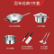双立人 ZWILLING 锅具刀具套装炒锅不粘锅金玉满堂15件套 幸福如意