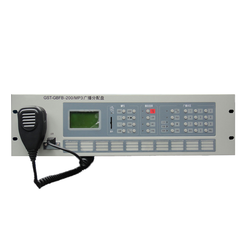 JUNXU 消防应急广播控制器 广播系统 广播分配盘 GST-GBFB-200/MP3