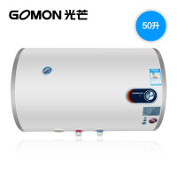 光芒(GOMON)电热水器DW系列 家用洗澡壁挂 机械式 漏电保护 2000W速热 50L