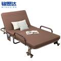 铭思达 折叠床90cm张