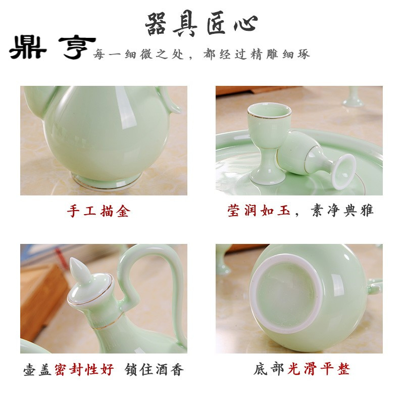 鼎亨景德镇陶瓷酒具套装家用中式仿古烈酒壶复古烧酒分酒器日式白