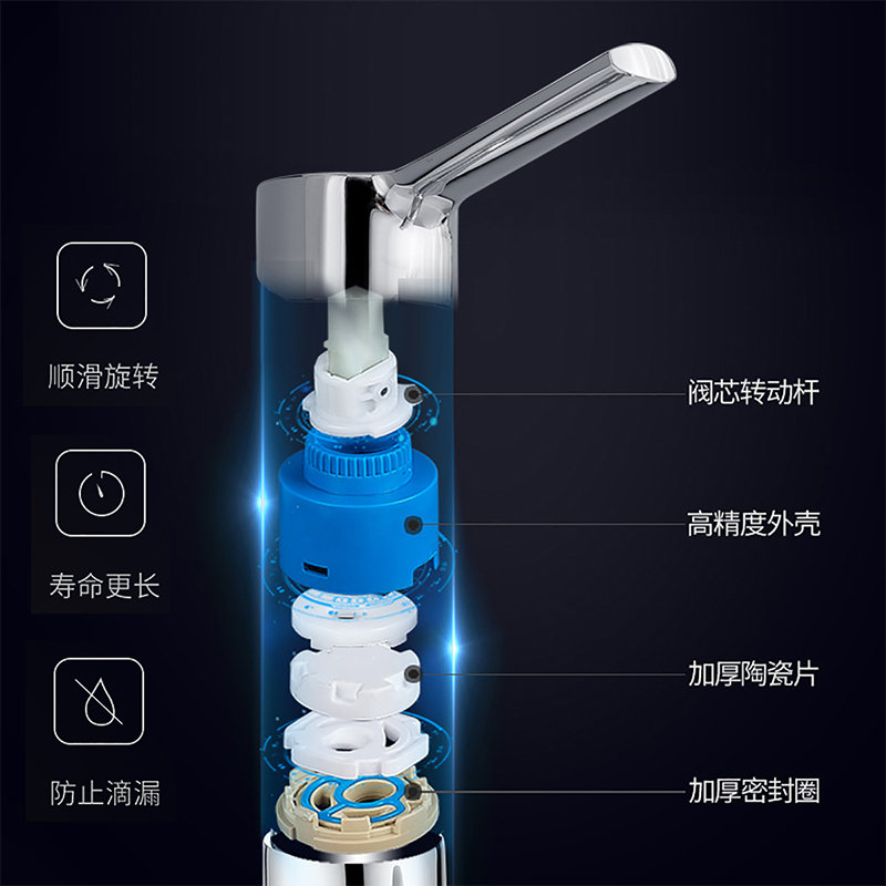 [官方配送]东鹏卫浴(DONG PENG)洗脸盆抽拉水龙头冷热面盆龙头 单把单孔台盆龙头 浴室洗脸盆龙头 陶瓷片阀芯