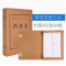 驰洛科 CLDA31225-2 310*220*50mm 牛皮纸档案盒(计价单位:个)牛皮纸色