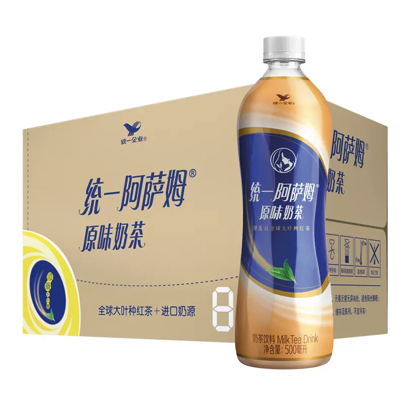 统一 阿萨姆奶茶 奶茶饮料 500ml*15瓶 整箱 下午茶 休闲饮品 饮料