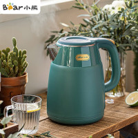 小熊 烧水壶电水壶保温电热水壶开水壶1.5L大容量 ZDH-Q15E1