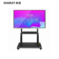 SOGREAT 触控一体机兆芯kx6780A/8G/256G/ 4G独显SGD98T9/98寸/台