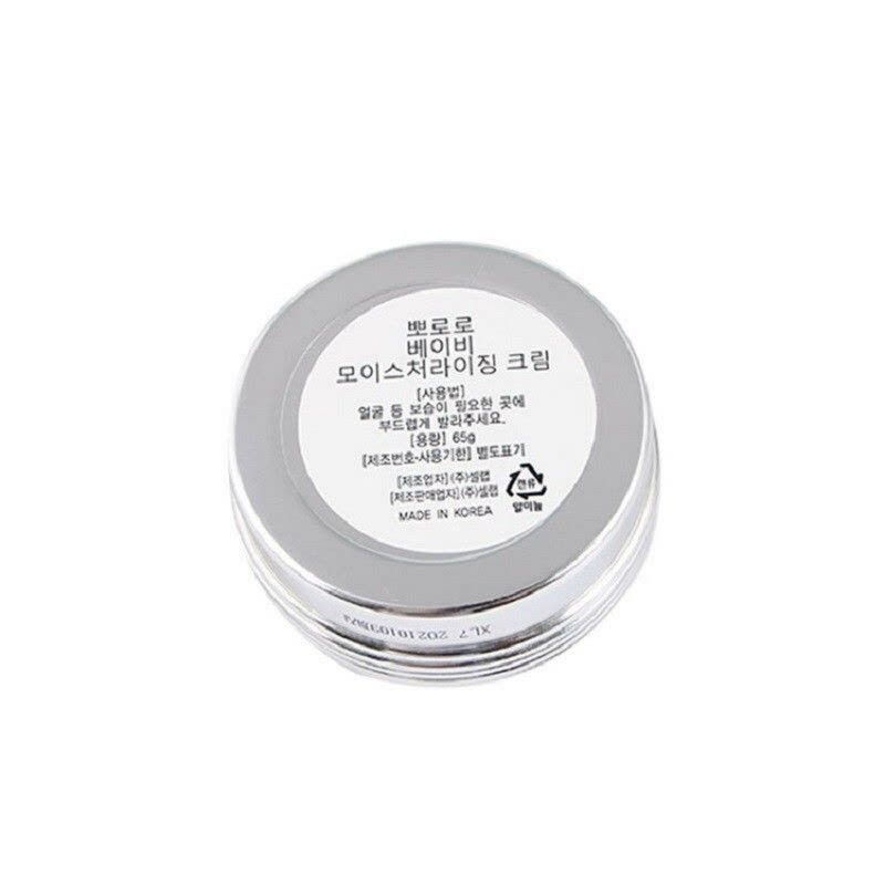 PORORO宝露露儿童面霜 新款升级 小企鹅温和呵护 补水保湿滋润不起皮 宝宝润肤霜 65g图片