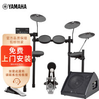 YAMAHA雅马哈DTX452K入门升级款电子鼓电鼓架子鼓爵士鼓官方标配五鼓四擦+鼓凳+鼓毯+鼓棒+蓝牙音箱+教程