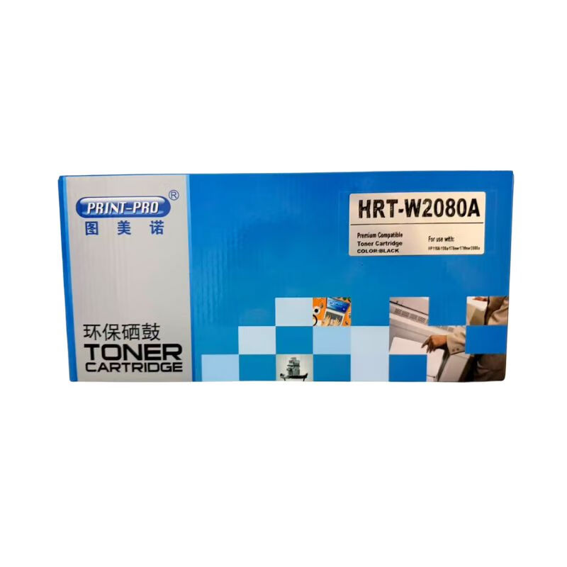 图美诺HNT-W2080A-W2083A 四色硒鼓 适用HP 178 179 150A型机器 黑色