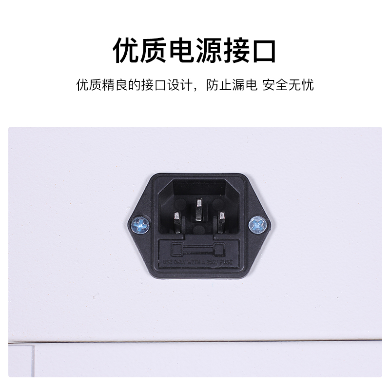 尔迈 图书消毒柜书籍档案消毒柜 臭氧消毒灭菌柜资料文件杀菌柜 400LA钢制门款高清大图