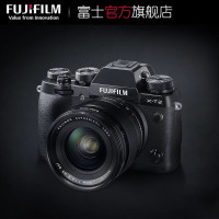 Fujifilm/富士龙镜头XF16mmF1.4 R WR富士16广角镜头 富士XF卡口67mm口径 7片