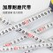 长城精工/GREATWALL 018055 80系列公制带扣卷尺(单位:把)