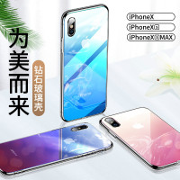 [送膜两张]高铭宣苹果iphone x手机壳苹果xr/max潮牌高钢化玻璃胶女苹果11Pro全包防摔渐变色玻璃套蓝银机