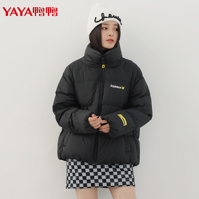 佟丽娅同款鸭鸭羽绒服女短款小个子冬季新款时尚百搭外套