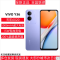 vivo Y36 奇幻紫 8GB+128GB 天玑6020八核 双卡5G 5000毫安大电池 15W闪充 1300万影像手机