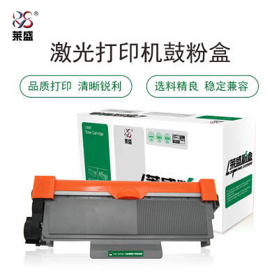 莱盛LS-BRO-TN2325 硒鼓/粉盒适用于BROTHER HL-2260/2260D/2560DNDCP-7080