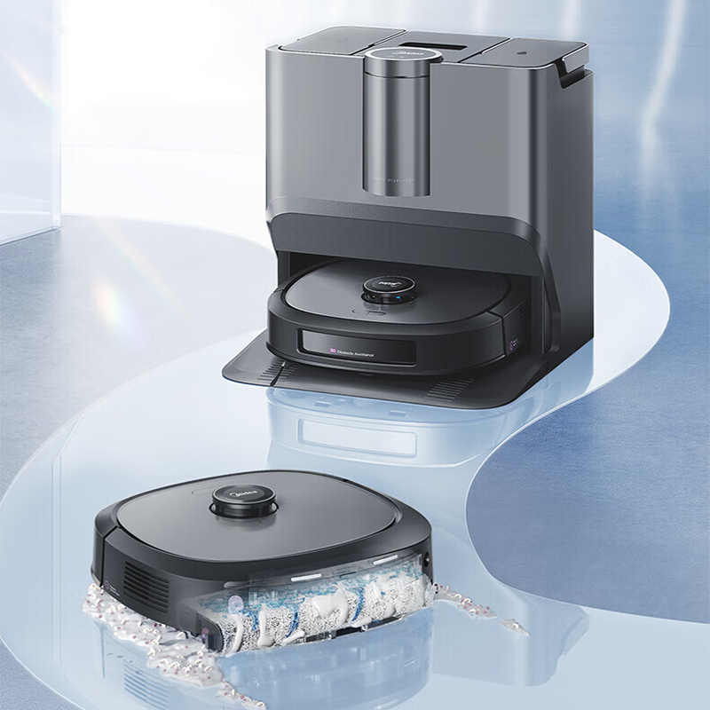 美的(Midea)扫地机器人扫拖一体灵眸R23H01A(W20)洗地机器人水箱版