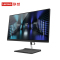 联想S660一体机电脑I5-1135G7/8G/512G固态/win10 窄边23.8寸