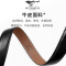 七匹狼女士皮带腰带2021新款百搭纯牛皮设计感小众裤带真皮女式潮