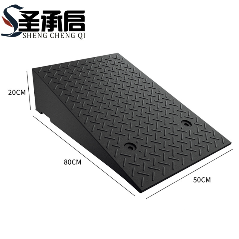 圣承启 台阶垫 20cm个