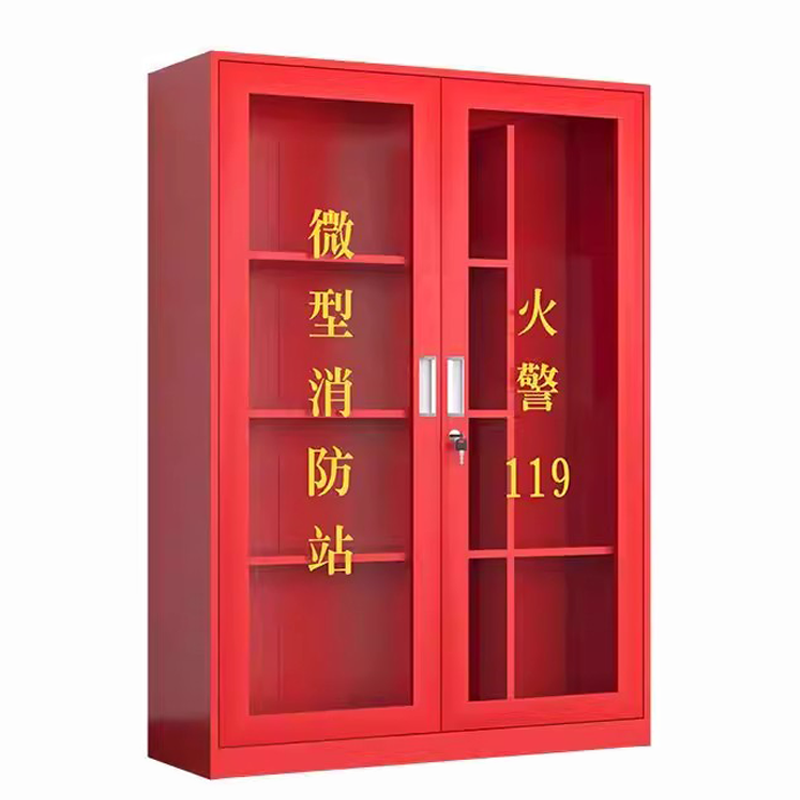晨以橙 消防器材柜消防柜 1800*1200*400mm 个高清大图