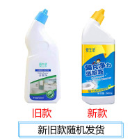 爱生活洁厕净厕所液除黄垢洁厕灵强效清香马桶清洁剂