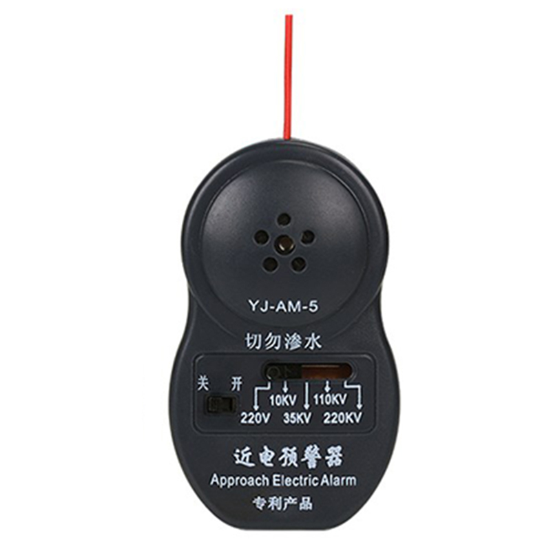 SCP 防冻棉帽子 SCP-DX0353 防寒报警帽安全帽冬天保暖安全帽电工报警器(顶)
