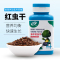 龟粮乌龟饲料幼龟开口粮巴西龟鳄龟观赏龟小乌龟专用粮红虫干