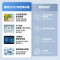 美的(Midea)慧鲜系列523升一级双变频十字双开四开门家用电冰箱智能家电BCD-523WSPZM(E)超薄大容量