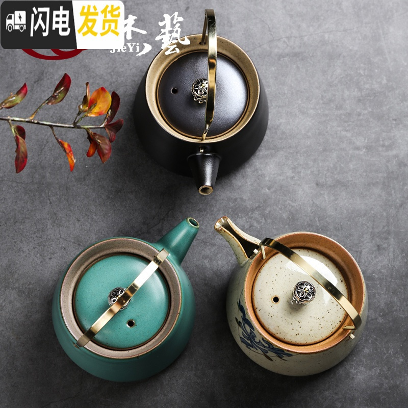 三维工匠手工提梁壶过滤泡茶壶大号陶瓷粗陶壶家用手抓壶日式创意功夫茶壶 古陶[茶壶]T梁壶孔雀绿茶具高清大图