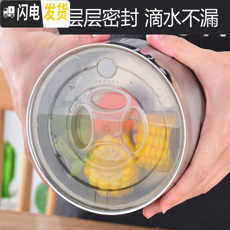三维工匠保温饭盒304不锈钢多层 手提送饭大容量保温桶便携便当盒防溢餐盒 304五层(防溢)+保温袋14cm直径