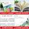 [原著正版]冰心儿童文学全集 [正版]冰心儿童文学全集全3册 繁星春水四年级下册课外书必读寄小读者小桔橘灯小学生散文读本