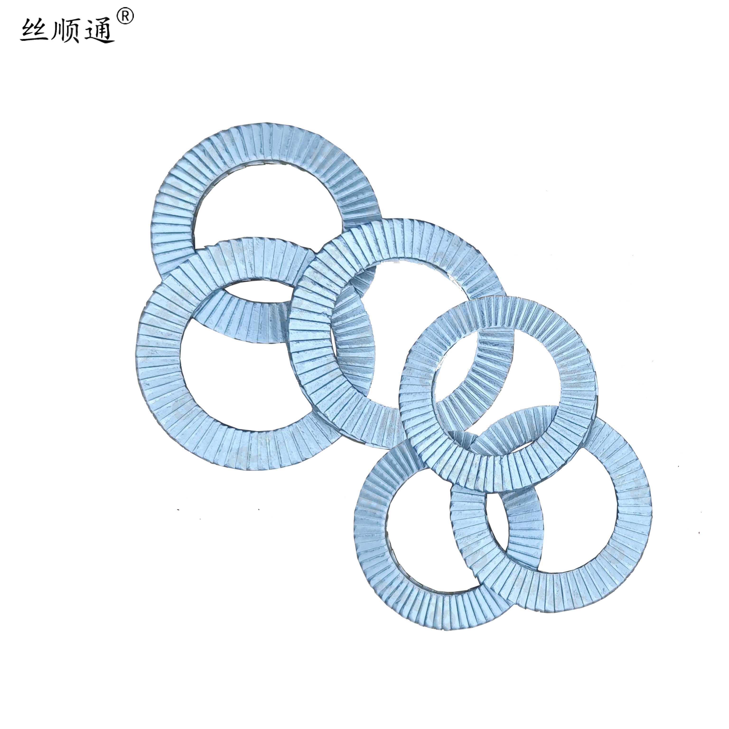 丝顺通 锁紧垫圈 Φ10/个高清大图