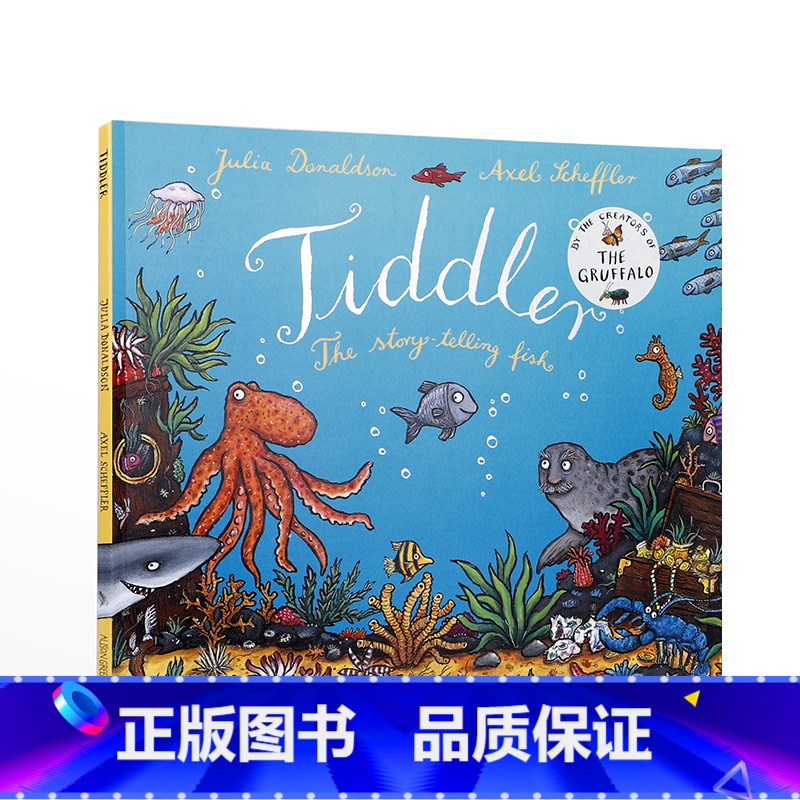 Tiddler蒂德勒 [正版]英文原版茱莉亚唐纳森作品Tales From Acorn Wood Treasury橡树林高清大图
