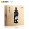 韩束(Kans) 多效亮颜精华液面膜24.6ml*8片装(买5片赠3片)