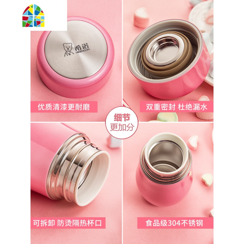 封后保温杯女士可爱小巧便携水杯学生不锈钢茶杯时尚创意简约杯子 FEN 情侣礼盒装[萌胖款]300ML水晶紫+400ML紫