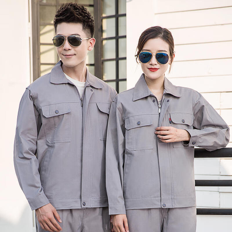 Tduo长袖劳保工作服H47 套 灰色 3XL