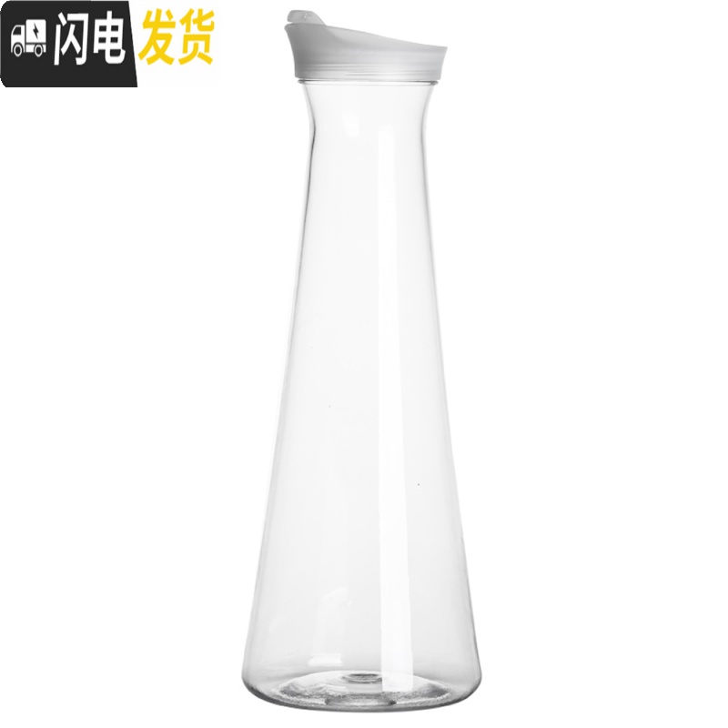 三维工匠凉水壶冷水壶家用塑料PC亚克力可高温热餐厅酒吧饮料果汁壶瓶扎壶 1号壶650高清大图