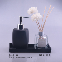 欧式卫浴洗漱用品套件样板房浴室用品摆件洗手液瓶香薰托盘套装|雅黑盘+哑光黑瓶+桂花香薰