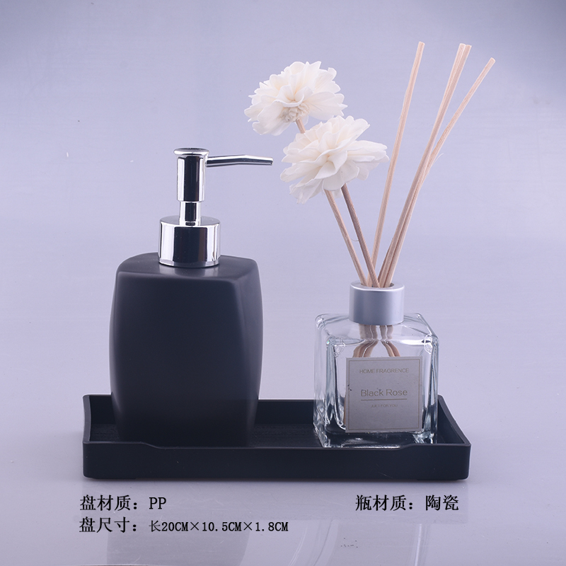 欧式卫浴洗漱用品套件样板房浴室用品摆件洗手液瓶香薰托盘套装|雅黑盘+哑光黑瓶+桂花香薰