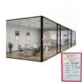 东业家具 屏风隔断双层玻璃隔断DY-01PFGD（1m*1m）平方米 1m*1m