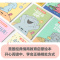 小猪小象情商启蒙绘本 [正版]3-6岁小猪小象情商启蒙绘本 莫威廉斯著 情商教育启蒙绘本 感悟维系友谊的智慧 提升人际