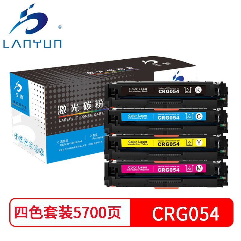 兰韵 CRG054蓝钻版四色硒鼓 适用佳能mf643cdw/LBP621Cw/LBP623Cdn/MF641Cw高清大图
